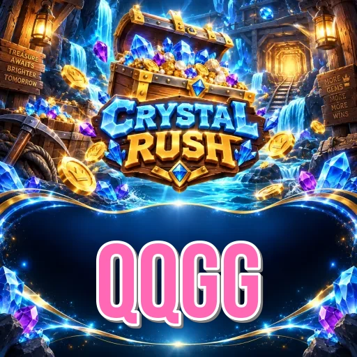 qqgg Install FAQ