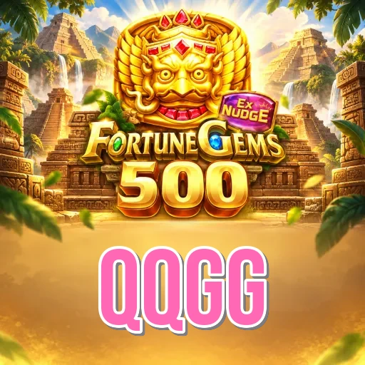 qqgg Expert Team