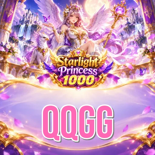 qqgg Performance