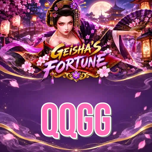 Security Audit - qqgg Comprehensive Analysis